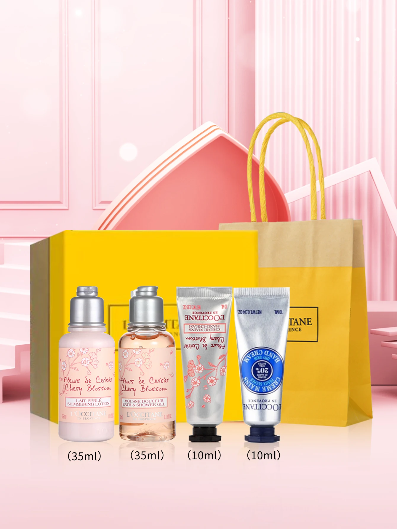 L\'Occitane en Provence Mini Body Care Set (Body Lotion 35ml+Shower Gel 35ml + Hand Cream 10ml*2）4-Piece Set All Skin Types