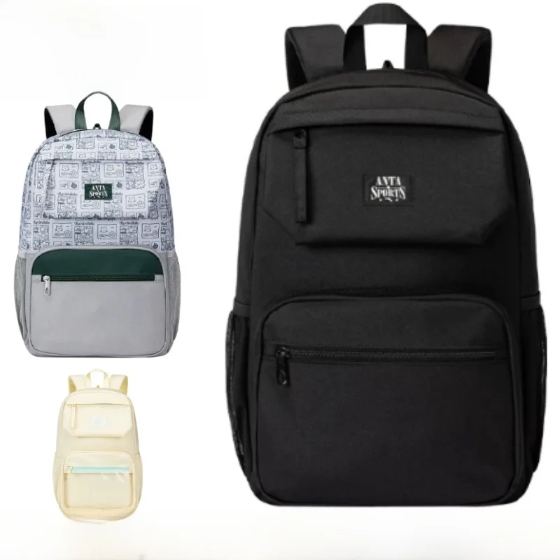 sac-a-dos-de-sport-sac-de-voyage-pour-ordinateur-sac-de-transport-quotidien-sac-a-double-bandouliere-sac-d'exterieur-unisexe-ete-2026-fermeture-eclair-en-tissu