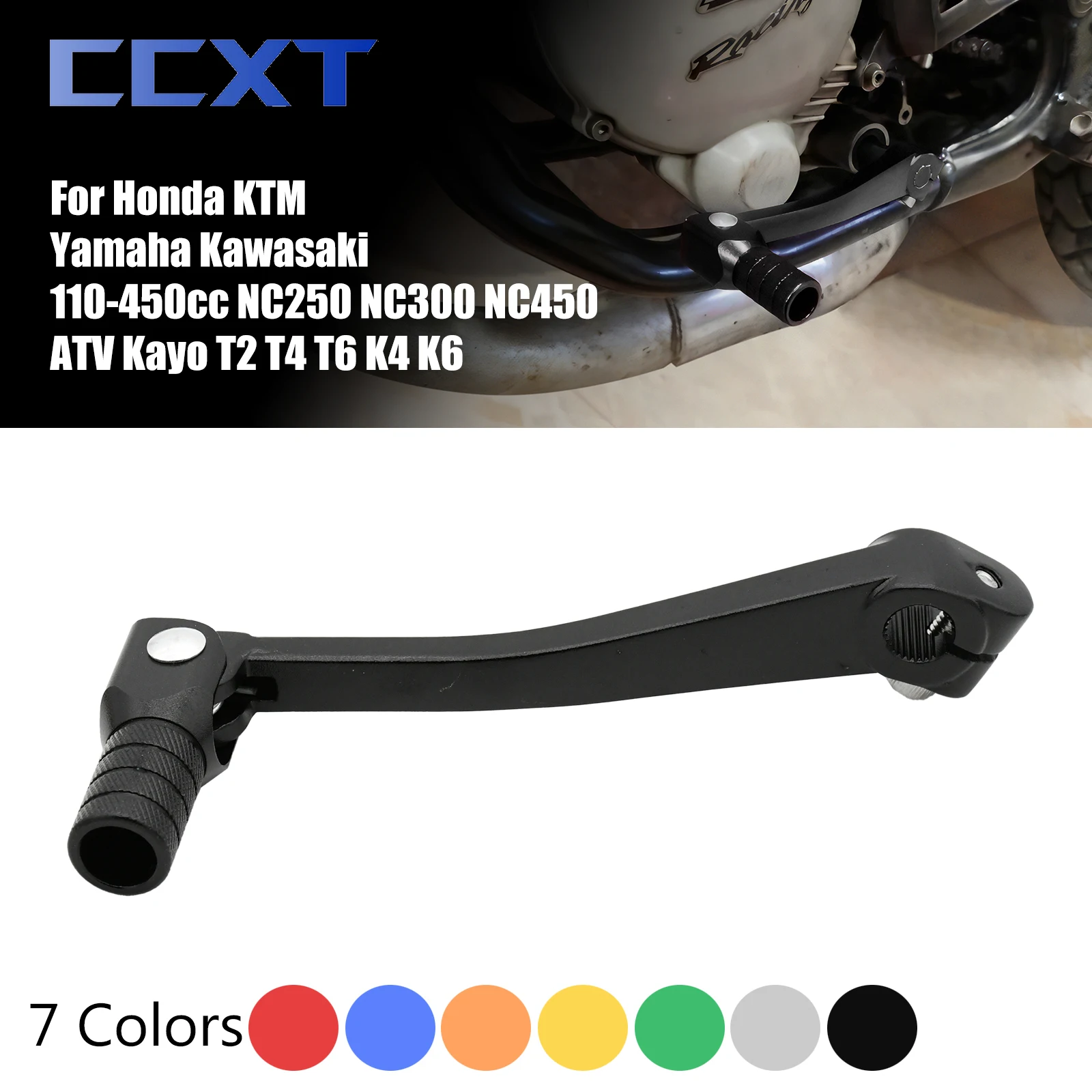 Motorcycle CNC Folding Gear Shift Lever For KTM Honda Yamaha Kayo K4 K6 T2 T4 T6 NC250 NC300 NC450 CBS250 CBS300 125 150 200 250