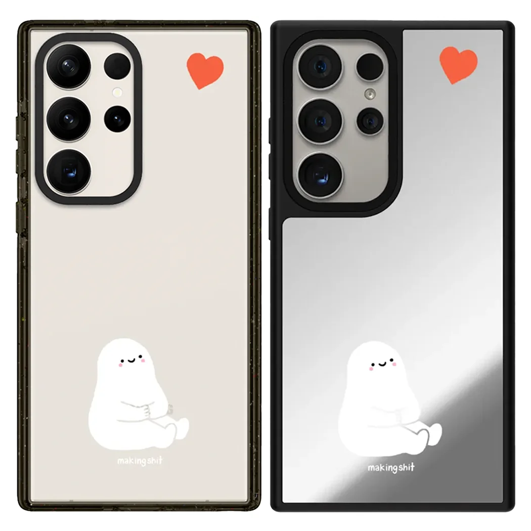 

White Guy Red Heart Magnetic Acrylic / Mirror Magnetic Case: Compatible with Samsung Galaxy S23 U S24U S25 Ultra S25+ Plus Shell