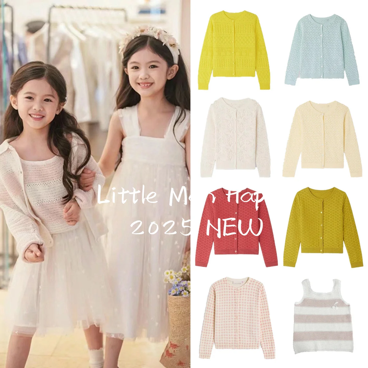 Новинка 2025, SS, серия BP для девочек, вишневый жаккардовый хлопковый мягкий свитер с длинными рукавами, детский темпераментный клетчатый жилет, кардиган