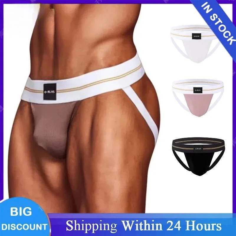 

Мужские сексуальные короткие бикини, неотчувливающиеся этикетки, сумка для раствора, очень большие, широкие, 5 см, на резинке, экологически чистые брюки с крашением