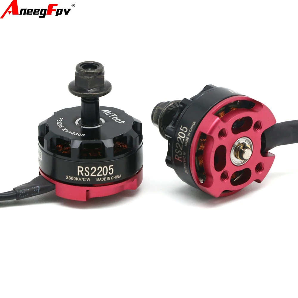 RS2205 2300KV 2205 …