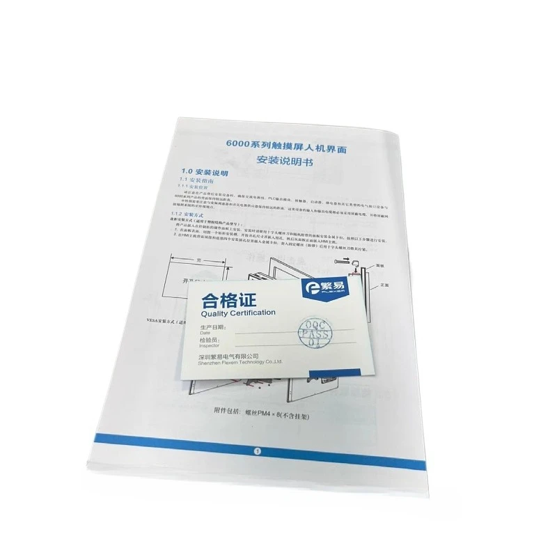 فليكزيم HMI FE2070C FE4070C FE4070CE FE4043C FE3070C FE6070C FE6070W FE6100WE FE6100CE شاشة تعمل باللمس #4