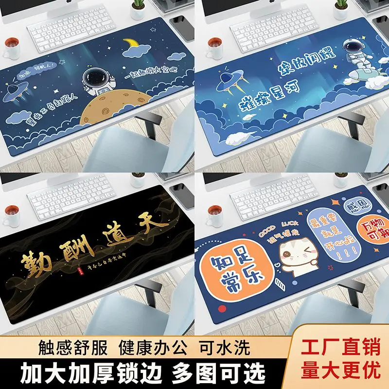 2023 NEWMouse Pad Game Table Pad Large Mouse Pad Game Machine Accessories PC Computer Keyboard Table Pad Non-slip Natural Rubber