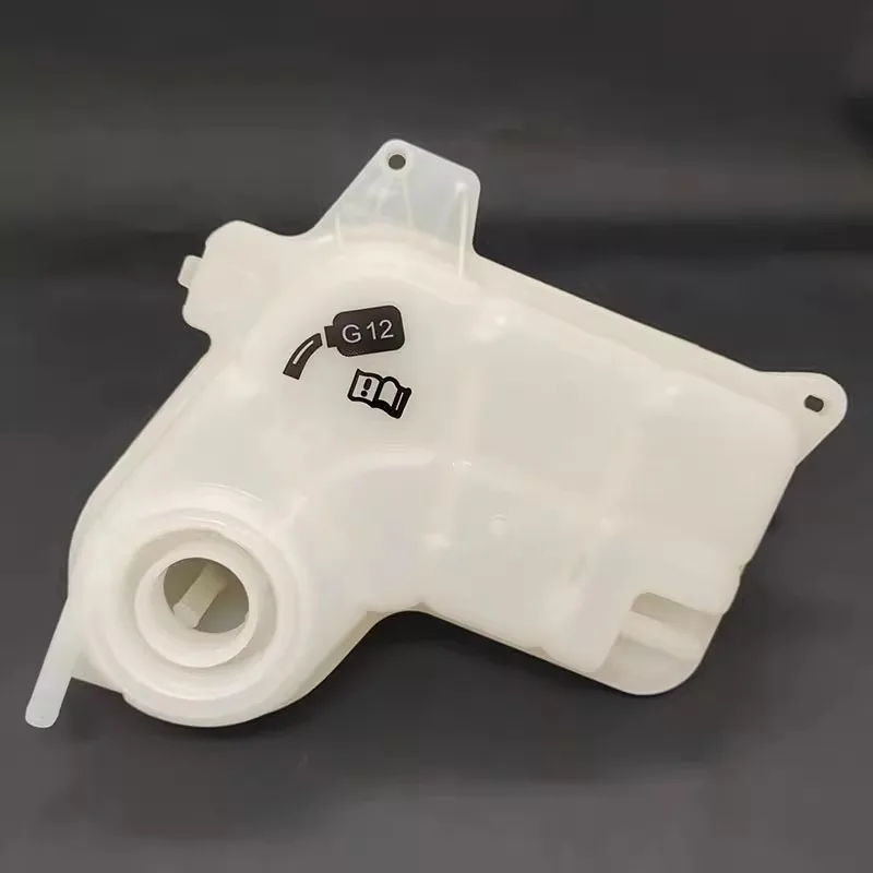 For Audi A4 B6 B7 A4L B8 Q5 A5 B9 for Volkswagen Phideon Antifreeze Bottle Expansion Tank Coolant Auxiliary Tank 8E0121403A