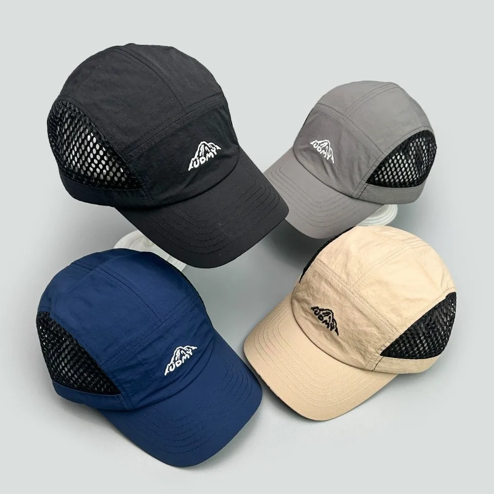 

Simple Sun Protection Male Baseball Cap Ultra Thin Quick Dry Sports Sunhat Japanese Style Breathable Trucker Hat Outdoor
