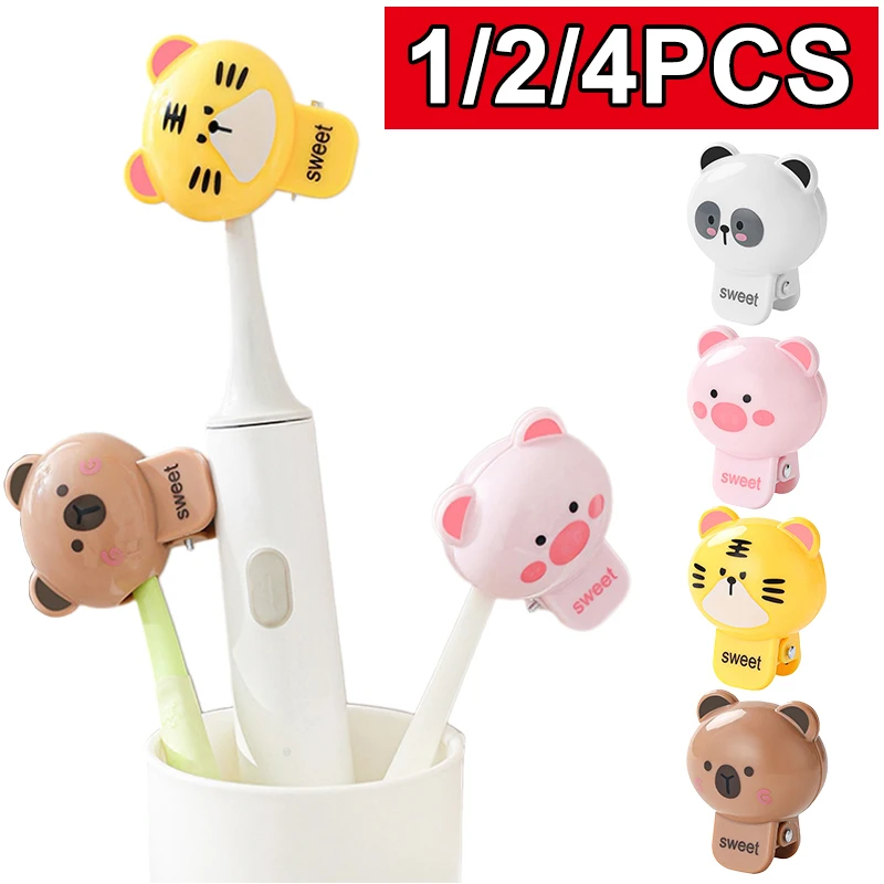 1/2/4 قطعة الحيوانات غطاء رأس حامل لفرشاة الأسنان كليب كابيبارا المحمولة فرشاة الأسنان الكهربائية الغبار واقي رأس غطاء السفر المنزلي
