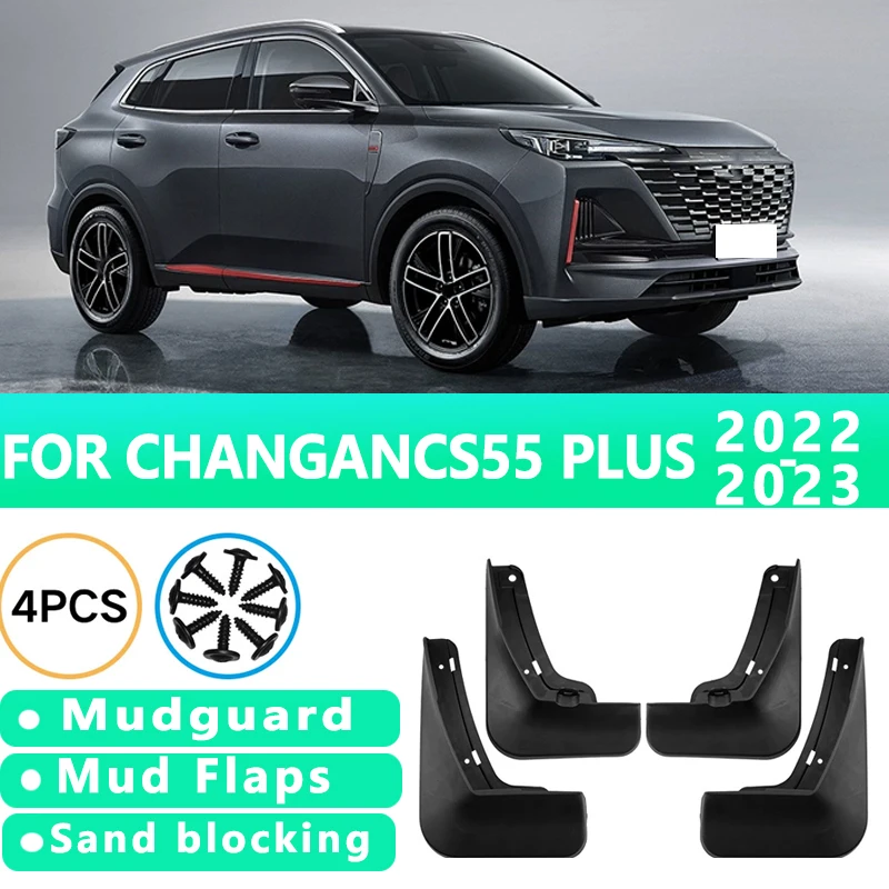 

Mud Flaps Fit for CHANGANCS55 PLUS 2022-2023Mudguards Tire Fenders Splash Proof Accessories Wheel Guards 4ps