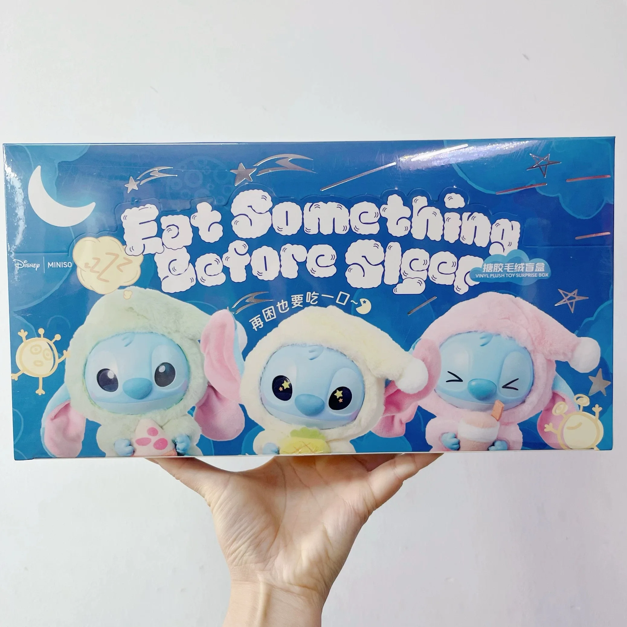 

NEW MINISO Disney Stitch "Must Eat Even When Tired" Series Blind Box Vinyl Plush Figurine Stitch Doll Mystery Box Toy Gifts