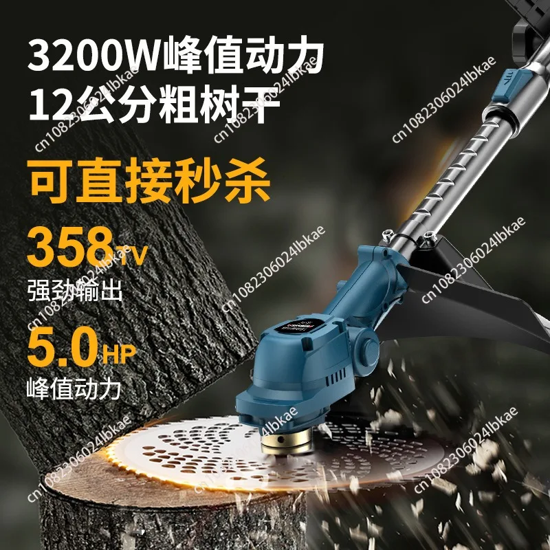 Brushless electric lawn mower handheld lawn mower household wireless multi-functional lithium battery