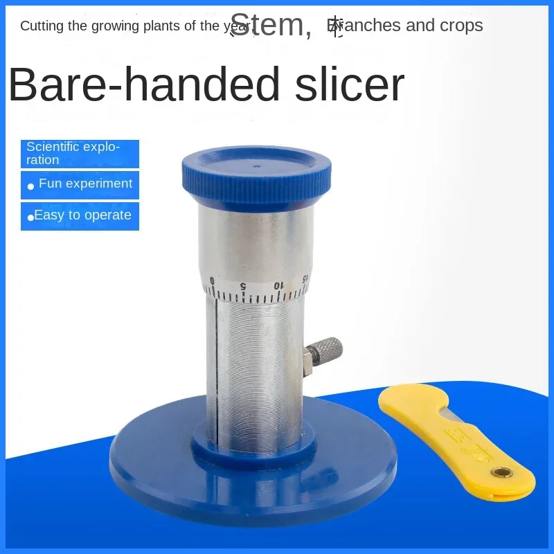 

J27009 Slicing Experiment Plant Stem Branch Specimen Making Biological Experiment Slicer