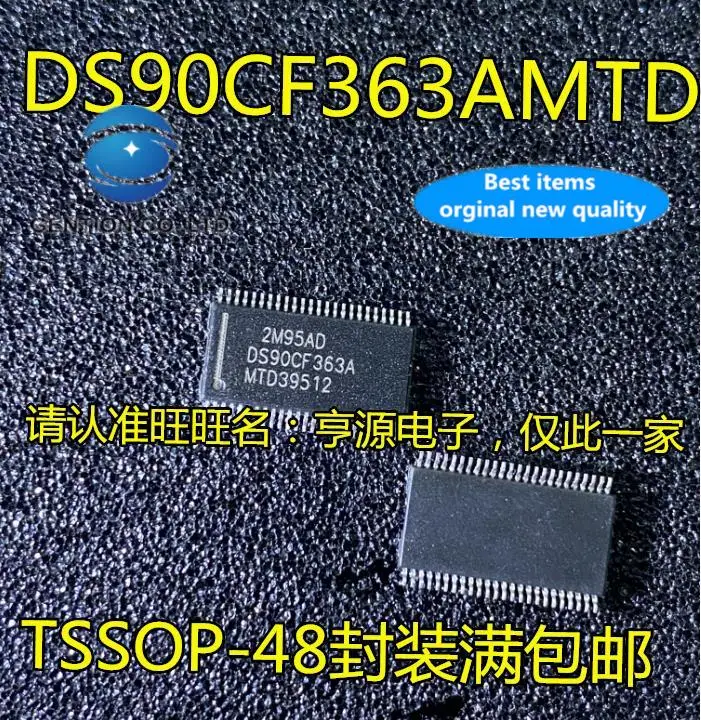 

10pcs 100% orginal new in stock DS90CF363AMTD DS90CF363A TSSOP48 integrated circuit IC display chip