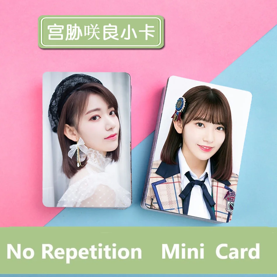 

Series1 Sakura Miyawaki Mini Card Wallet Lomo Card With Photo Album Fans Gift