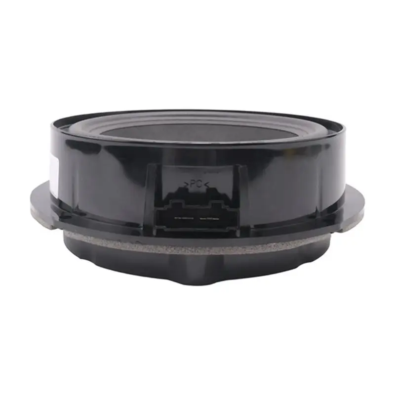 Hot Selling-Door Subwoofer For VW Jetta/Passat 3B0035411A,Door Subwoofer For VW Jetta/Passat 3B0035411A-AU43