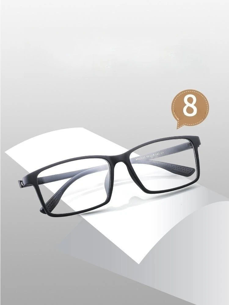 YIMARUILI Ultraleichte, flexible, schraubenlose Design-TR90-Brillen für Damen, Retro-Quadrat, optische Brillenfassung, Herren, 2033 – Detail 3