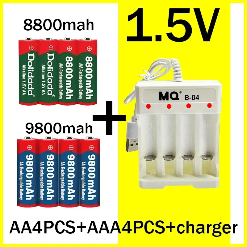 1.5V AAA 8800mAh+AA 9800mAh Rechargeable Battery, Using Alkaline Technology, Suitable for Toy Razors+chargers