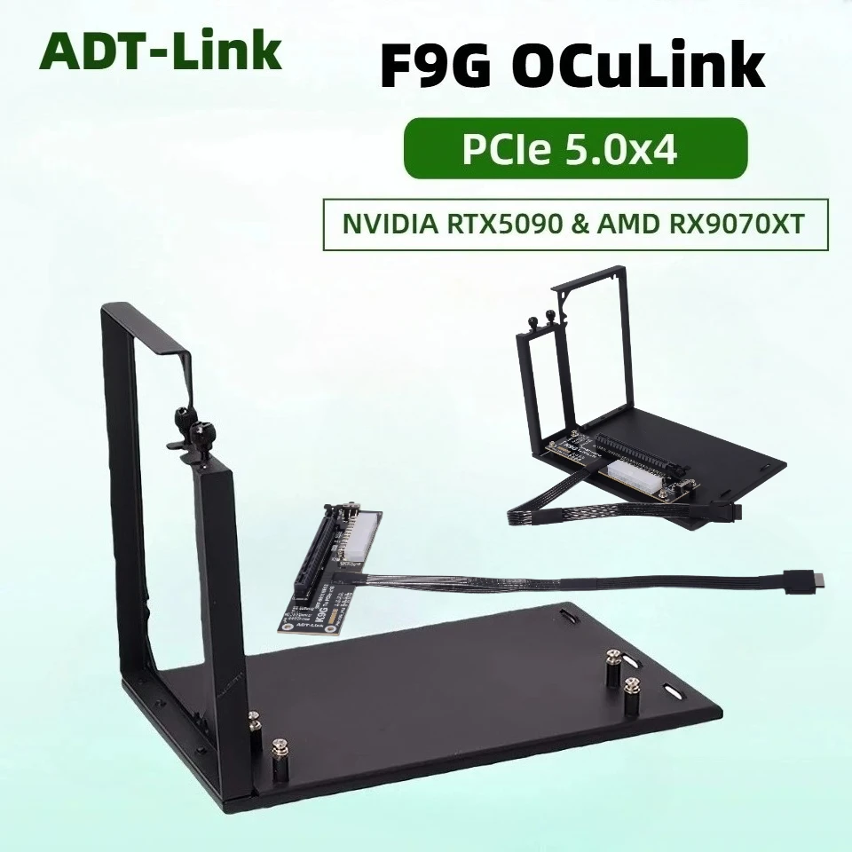 ADT New eGPU OCuLink GPU Dock PCIe 5.0 x4 128Gbs High Speed PC Notebook Laptops to External Video Graphics Card ATX M.2/PCIE X16