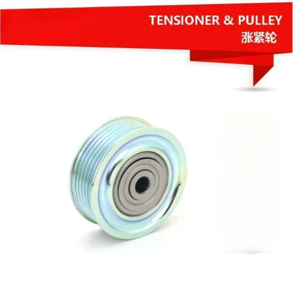 Tensioner Pulley Bearing 16603‑23011 Compatible with Toyota Yaris Daihatsu Aftermarket Engine Replacement Component