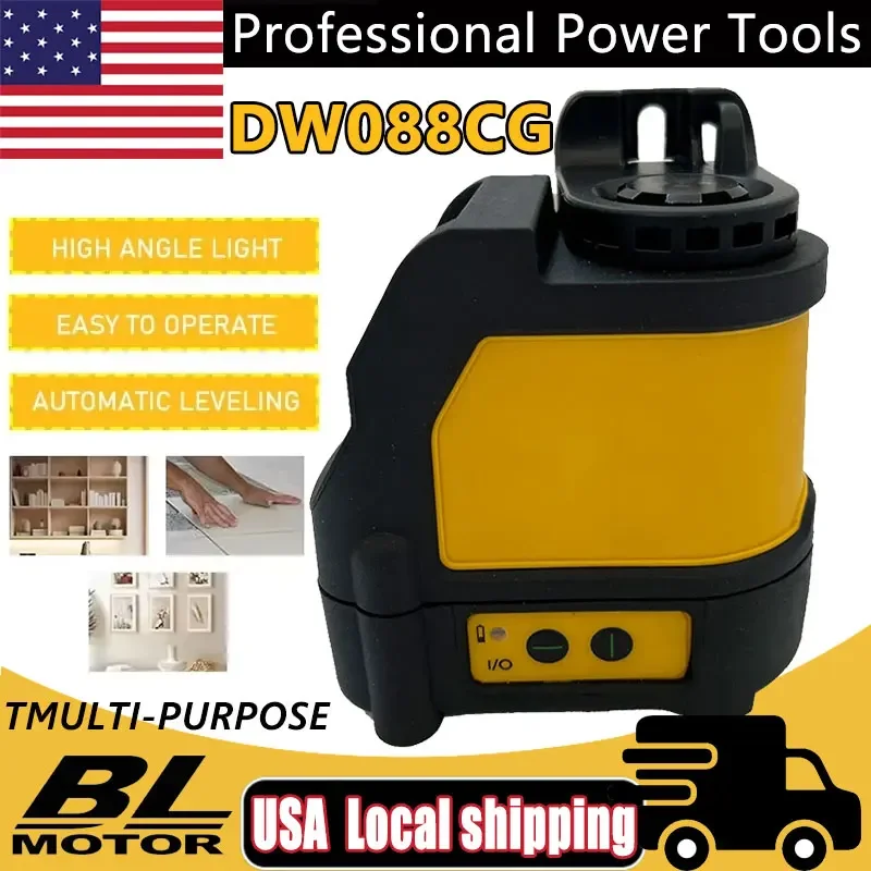 เครื่องวัดระดับเลเซอร์ DEWALT DW088CG แบบ 2 เส้น ความแม่นยำสูง แสงสีเขียว ปรับแนวอัตโนมัติ ชาร์จไฟได้