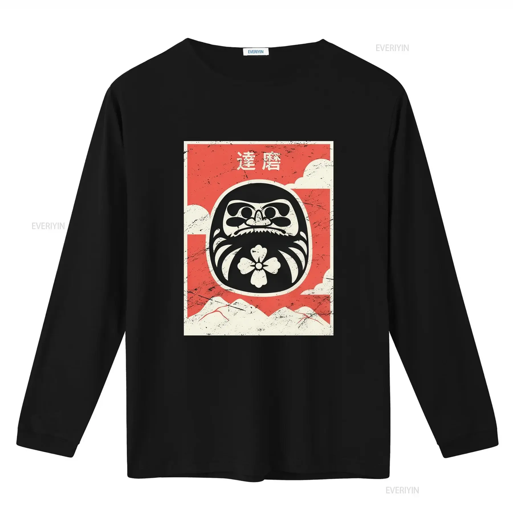Daruma T Shirt Distressed Japanese Zen Buddhism Lucky Buddhist  vintage Washed Unisex Stretched streetwear