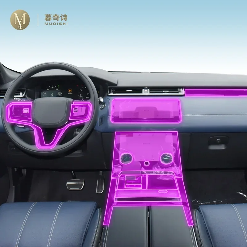 

Для Range Rover Velar 2022-2024Аксессуары для салона автомобиля, прозрачная пленка из ТПУ-ППФ, консоль, устойчивая к царапинам пленка, GPS-радио пленка