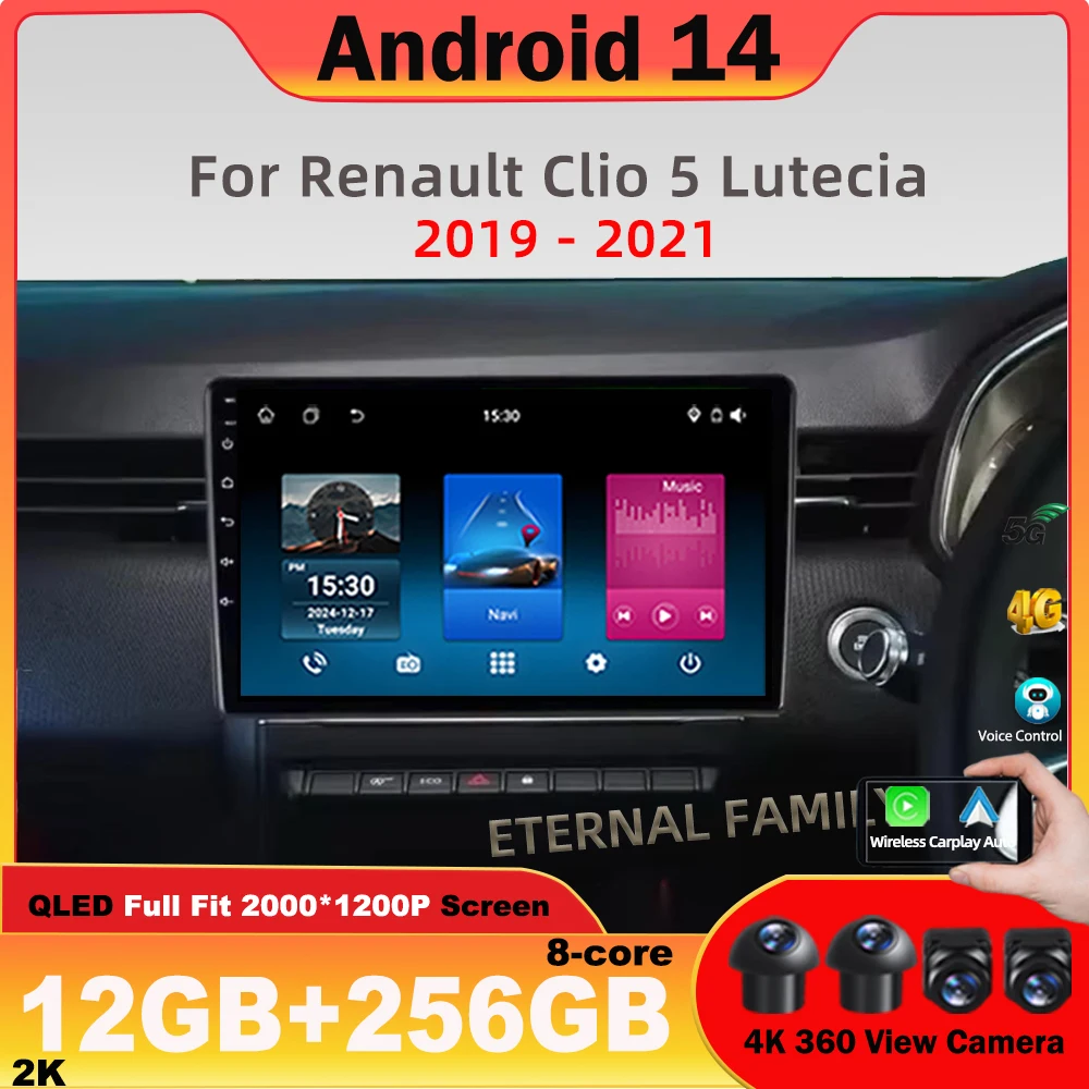 

Android car radio For Renault Clio 5 Lutecia 2019 - 2021 Multimedia Car GPS Video Autoradio Navigation Stereo Radio 5G DVD BT 4G