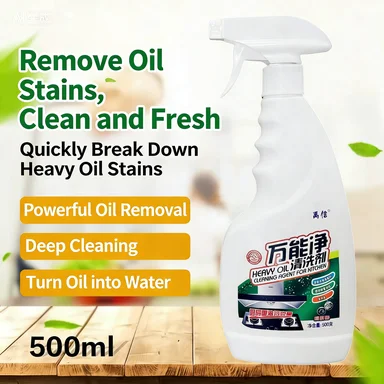 Multi functional cleaning agent for household kitchen, heavy oil, smoke machine, powerful cleaning agent 500g, oil purification
