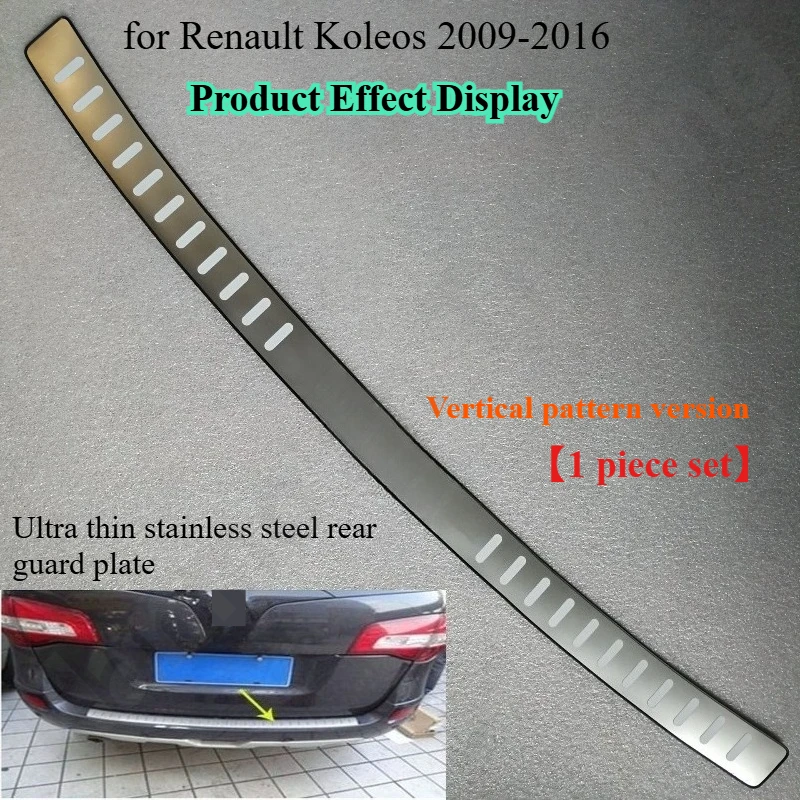 For Renault Koleos 2009-2016 Stainless Steel Car Rear Bumper Protector Steep Panel Boot Cove