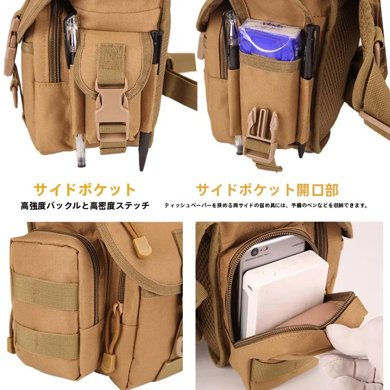 tactical-leg-bag-multifunctional-waist-bag-outdoor-waterproof-oxford-cloth-camouflage-sports-portable-mobile-phone-military-f