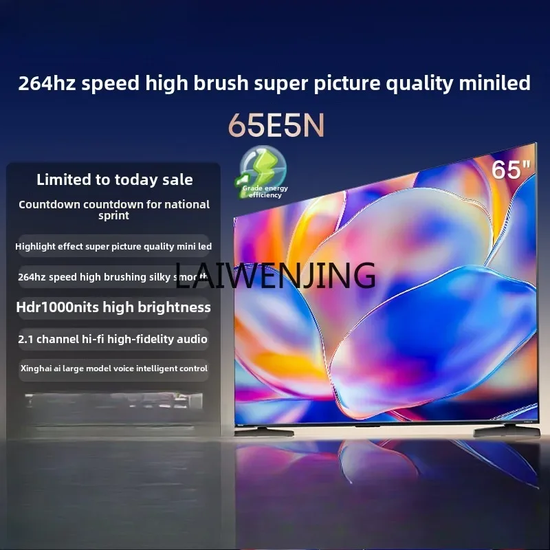 SGF ultra-thin TV LCD household appliances