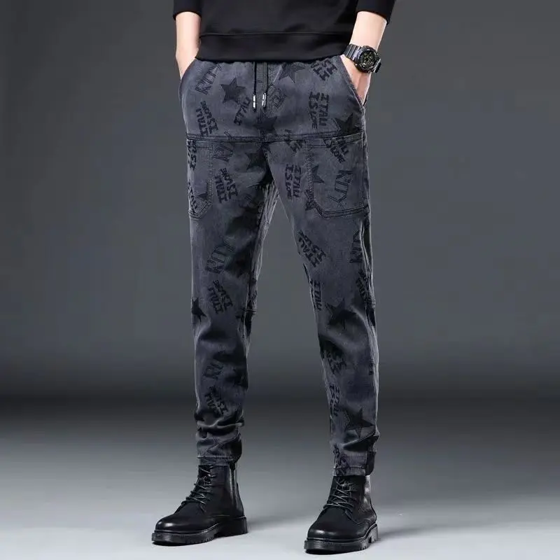 Fashion 2026 Retro High Street Trendy Brand Jeans Men's Autumn Student Menswear Clothing Straight Waist Elastic Harem Pants