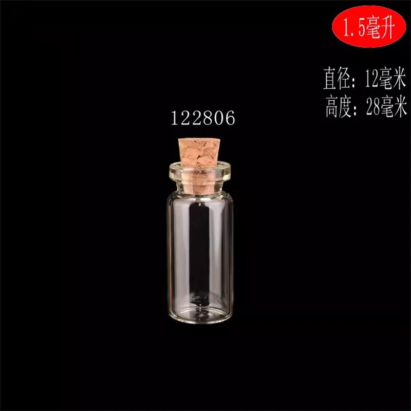 1200pcs Dia12mm Mini Small Glass Bottles with Cork Stoppers, Wish Message Bottles for Wedding Baby Shower DIY Craft Favors