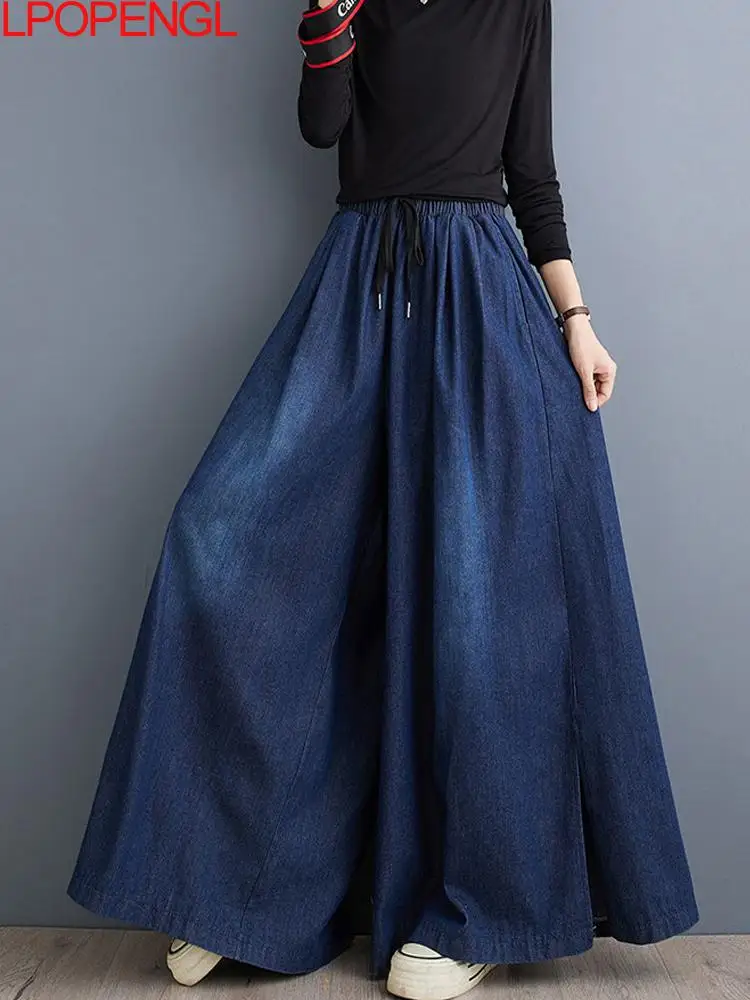 

Spring Fashion Polished White Washed Drawstring Denim Jeans 2026 Women's New Versatile Slit Casual Streetwear Wide Leg Pants