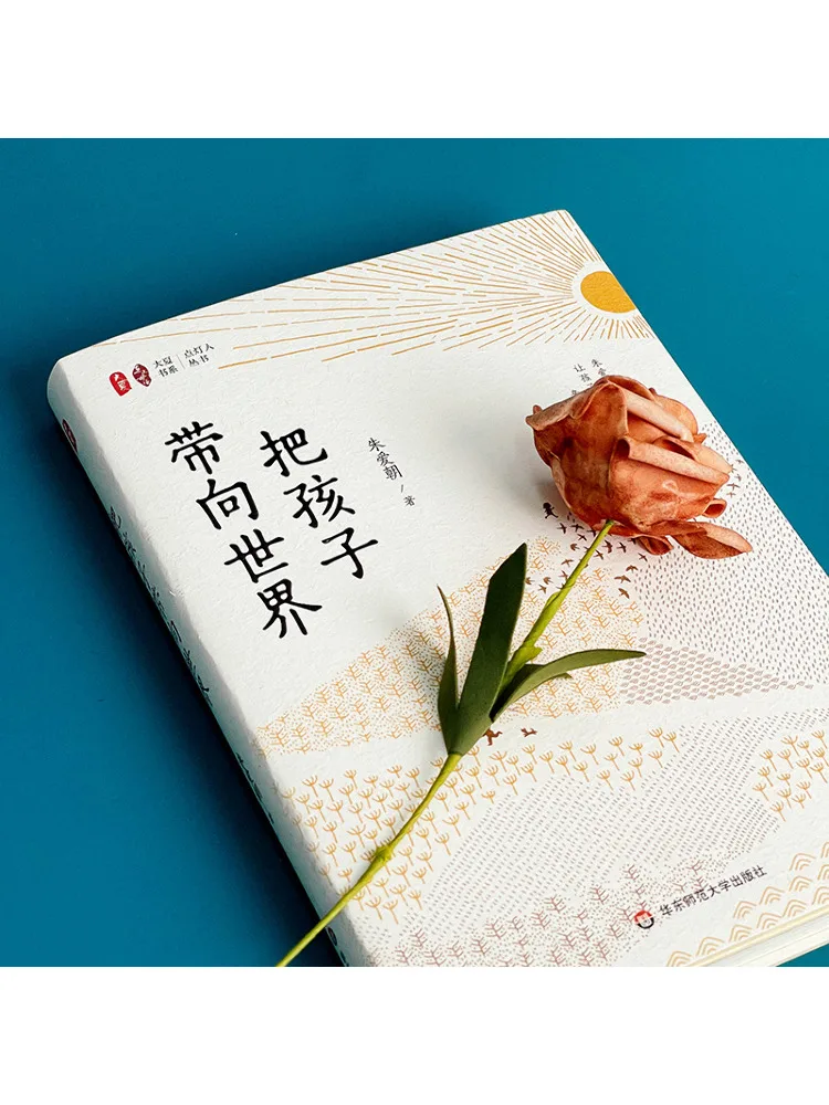 Livro-Winshare Tenha a Criança ao Mundo