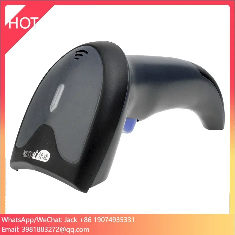 High Quality 2D Qr …