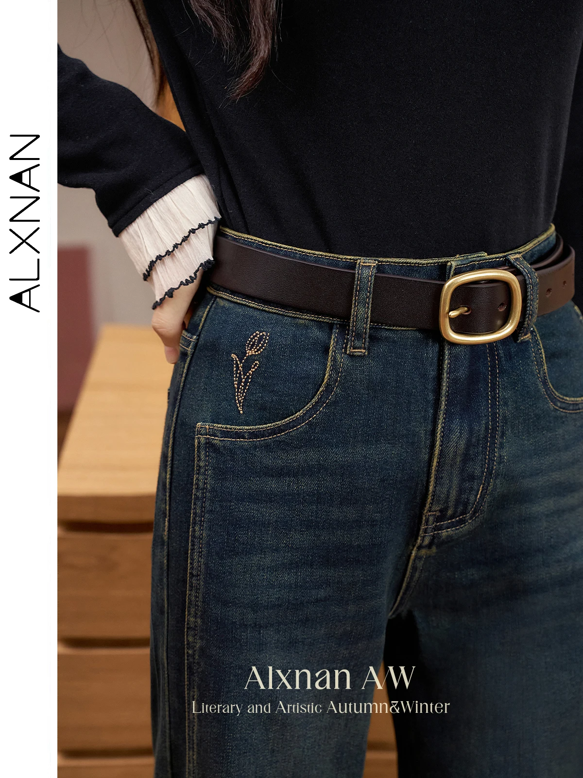 ALXNAN Vrouwen Vintage Rechte Jeans 2024 Herfst Winter Nieuwe Hoge Taille Brief Tulp Borduren Metalen Letter Knop Broek L50218