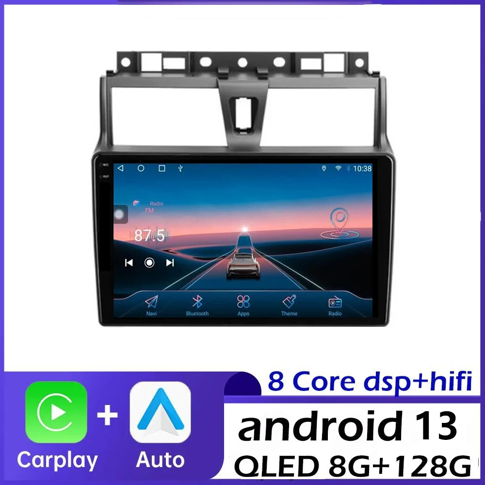 4G Car Radio Navigation Android 13 For Geely Emgrand EC7 2014 2015 2016 WIFI Video GPS Player Carplay DSP No 2 Din DVD BT