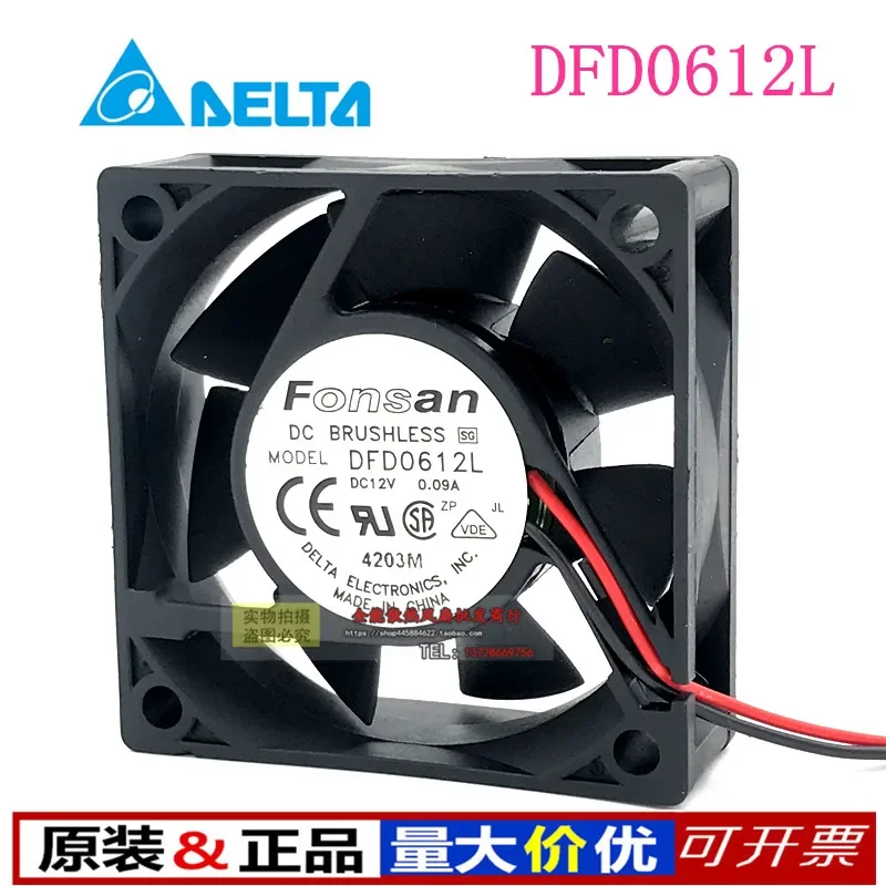 Delta DFD0612L DC 12V 0.09A 60x60x20mm 2-Wire Server Cooling Fan