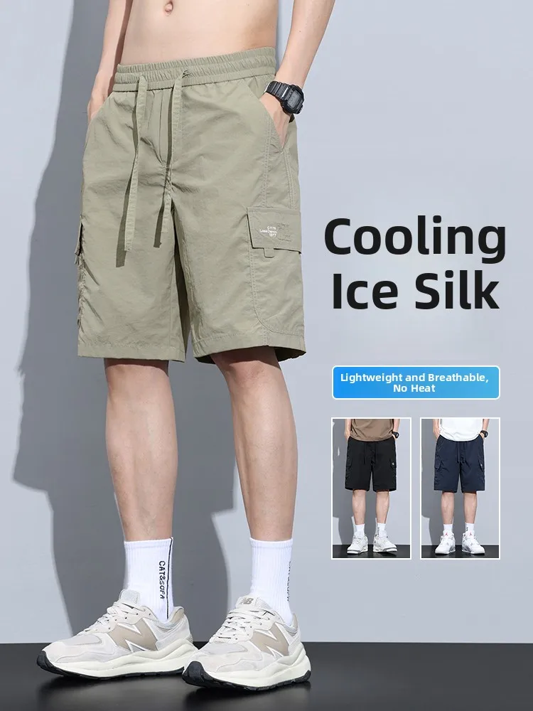 

Casual Ice Silk Qui Dry Summer Thin Men's orts Loose Straight Leg Faionable Workwear Five-Quarter Length Leisure Pants