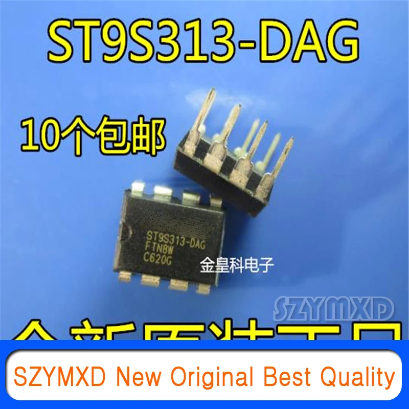 5Pcs/Lot New Original S79S313A-DAG ST9S313-DAG power management chip in-line DIP8 In Stock