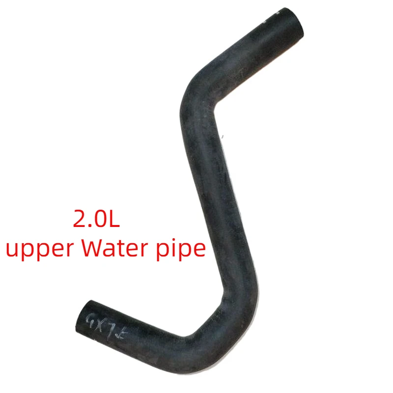 Car Water Tank Upper Lower Inlet Outlet Pipes For Geely Emgrand X7 GX7 EX7 SX7 Proton X70