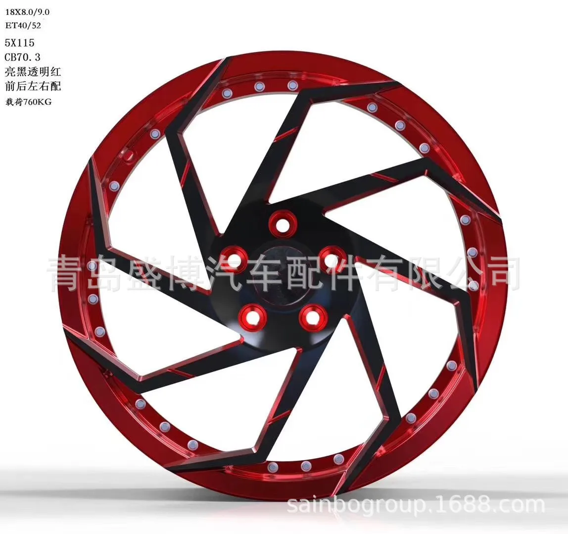 

Suitable for forging, Marsala, red forged aluminum alloy wheels, factory direct sales