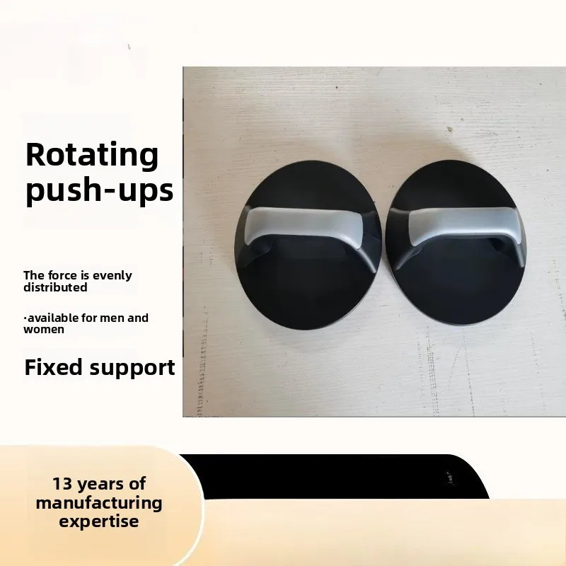 Rotating Push-Up Stands, Portable Fitness Equipment for Home & Outdoor Gym, Arm Strength, Chest and Abdominal Muscle Training