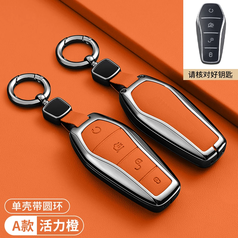 Car Zinc Alloy Leather Key Case Cover For BYD Song Plus Atto Han EV Tang DM Qin Seal Dolphin Key Bag Pouch Wallet Organizer
