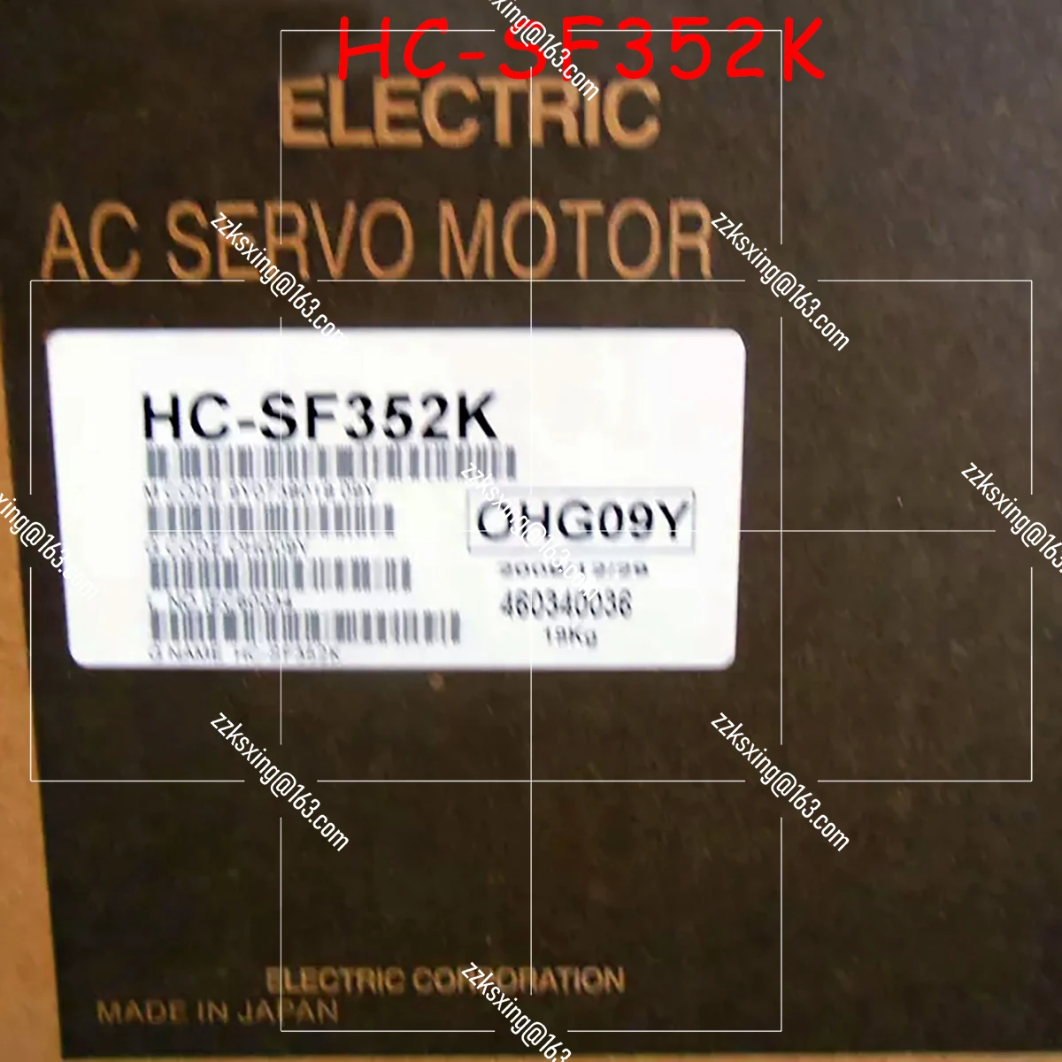 

Bran-new HC-SF352K Original Servo Motor