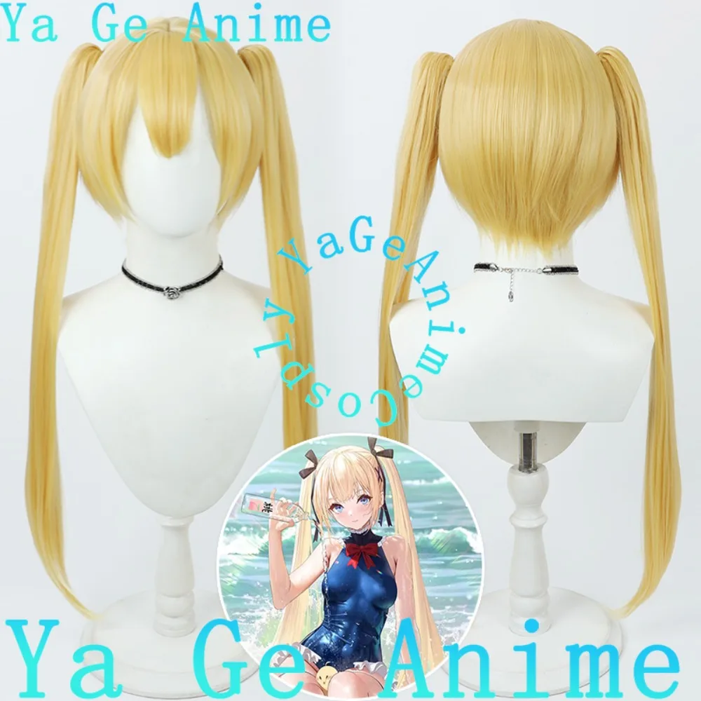 

Azur Lane Marie Rose Cosplay Wig Claw Clip Ponytail Christmas Reality Show Cosplay Wig Anime Game Party Exhibition In Stock