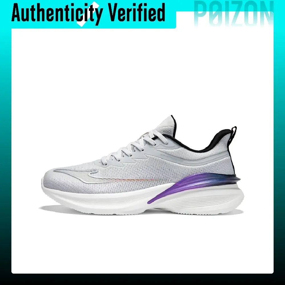 Erke Cushioning Breathable Lightweight Low top Casual Running Shoes Men's Pencil Gray Mid Purple 51125203473/