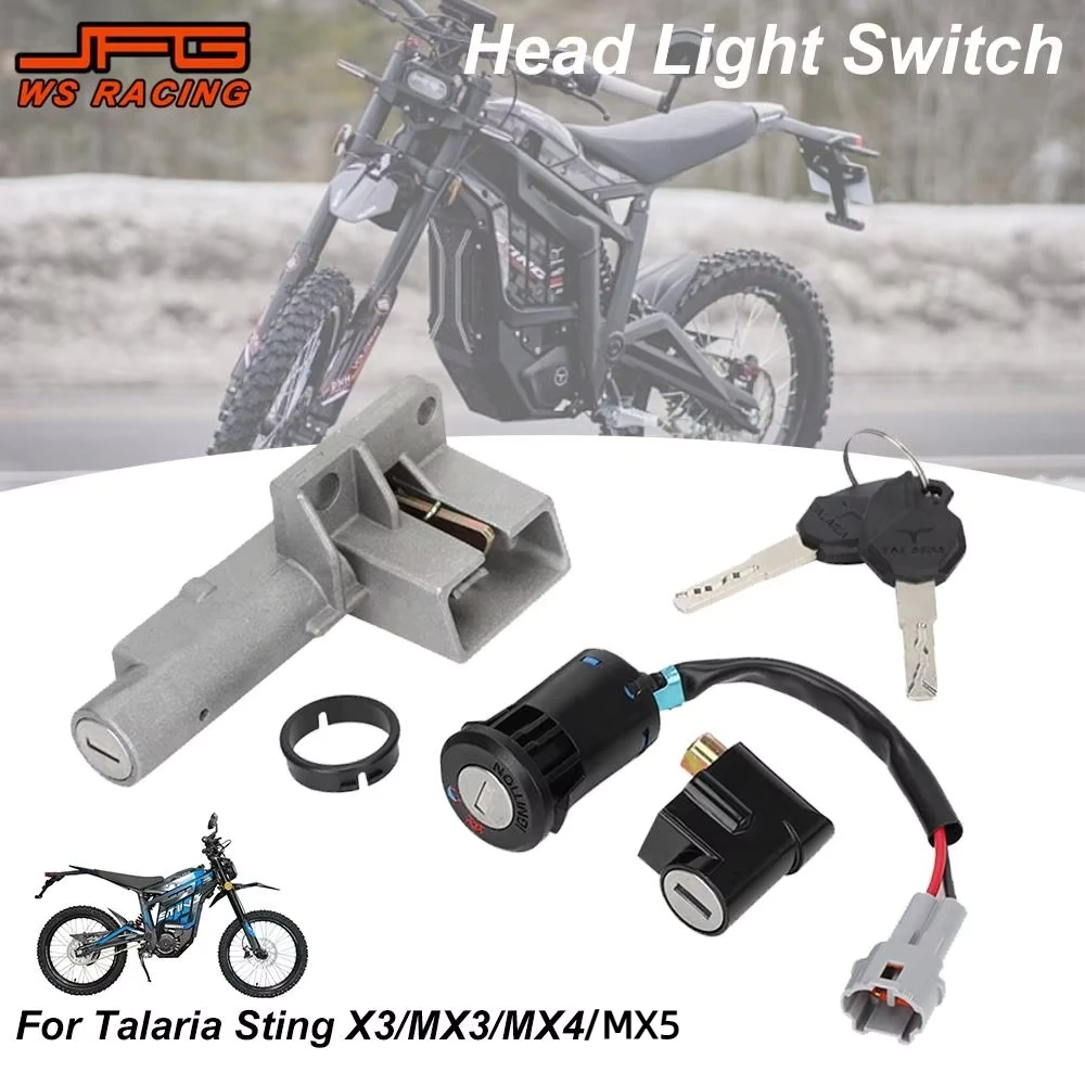 

Набор ключей для мотоциклов, аксессуары, набор ключей для замка зажигания для Talaria Sting X3 MX3 MX4 MX5, электромобиль, велосипед