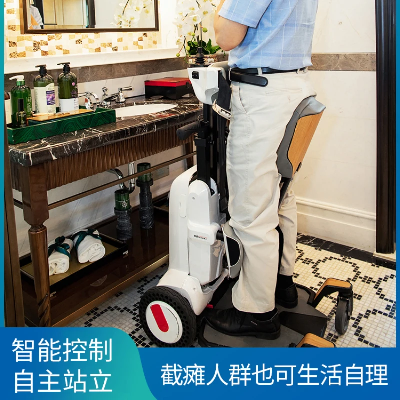 Smart Stand-Able Mobile Robot Lower Limb Mobility Inconvenience Paralysis Stroke Home Rehabilitation Training